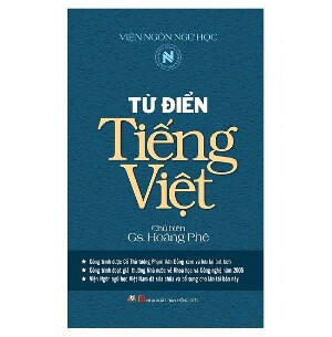 Từ điển tiếng việt